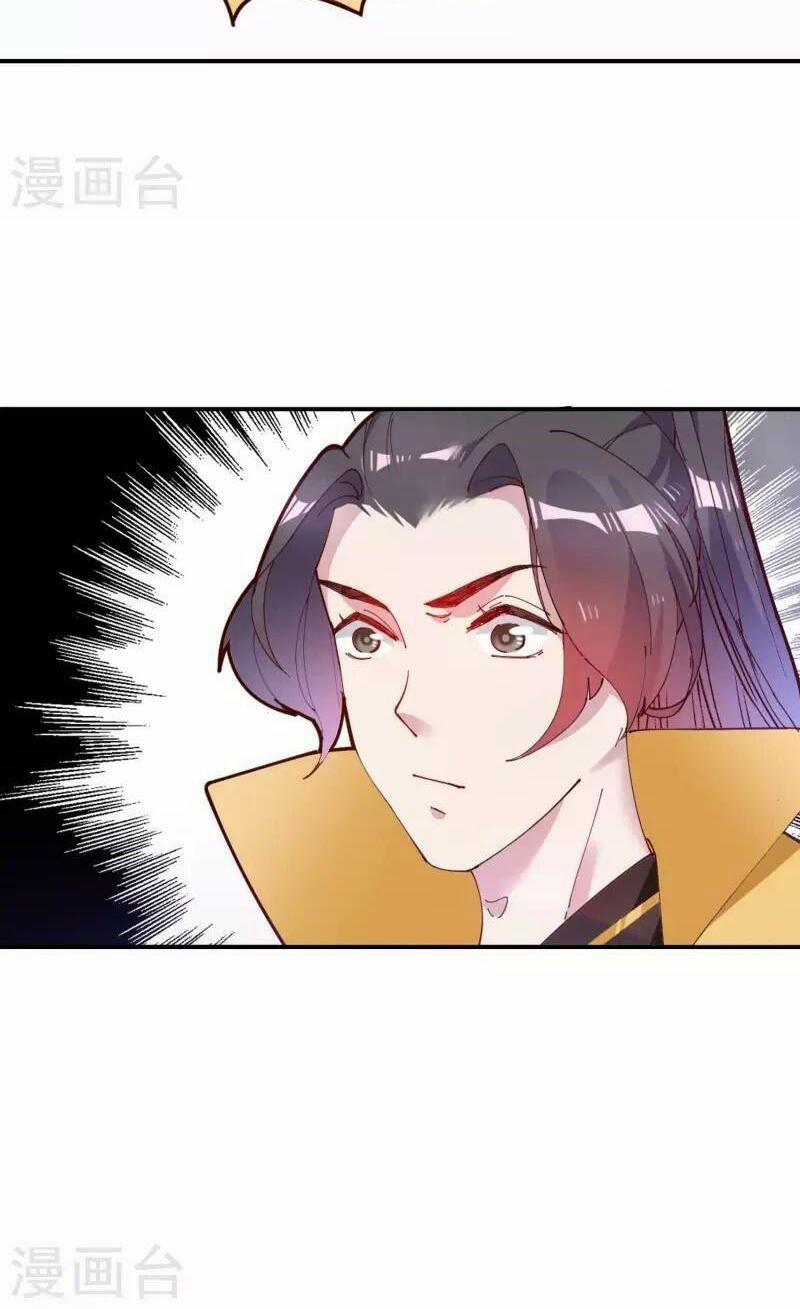 Cực Phẩm Bại Gia Tử 5 trang 7