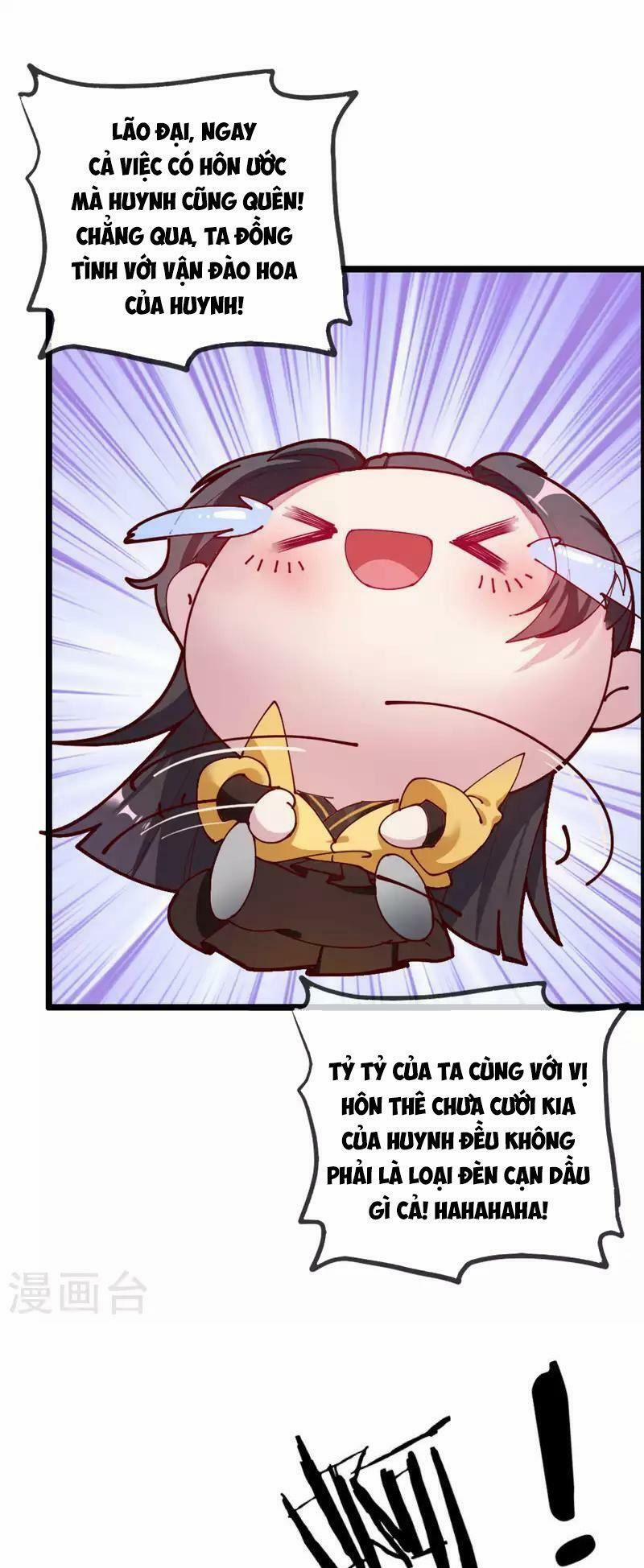 Cực Phẩm Bại Gia Tử 6 trang 16