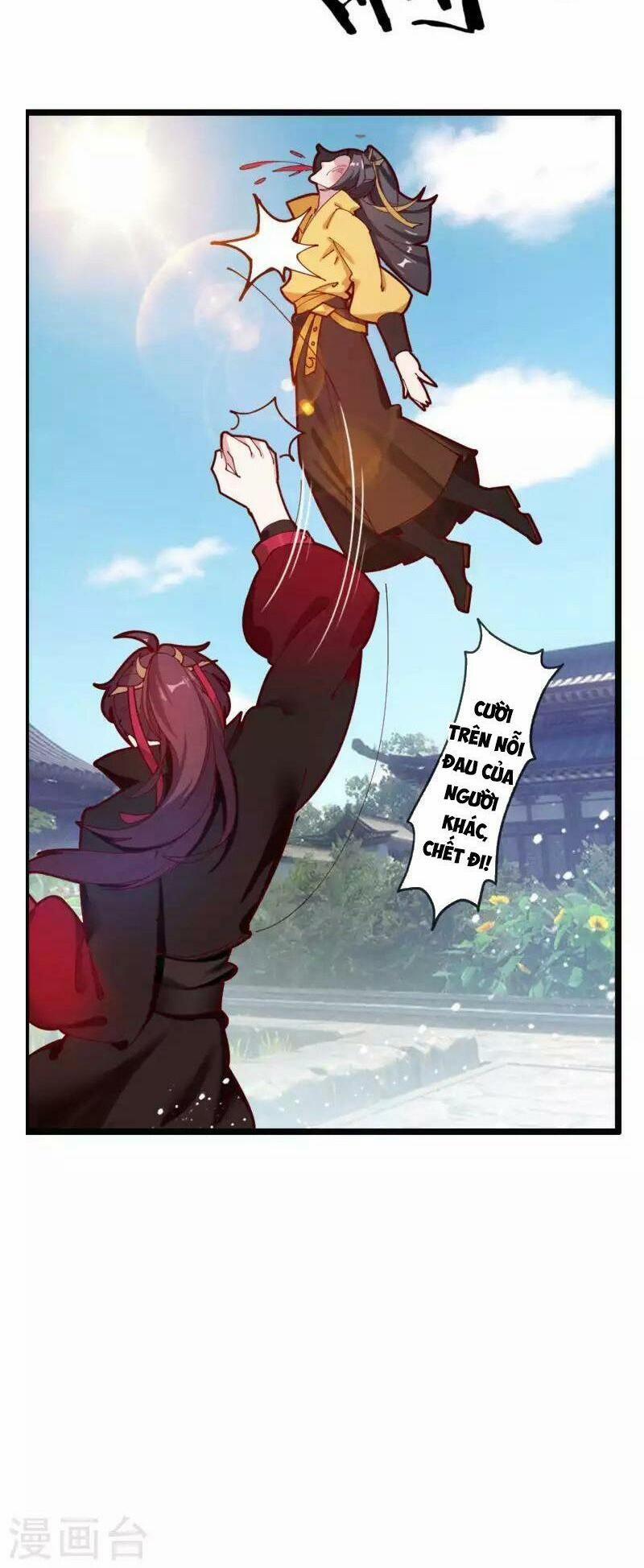 Cực Phẩm Bại Gia Tử 6 trang 17