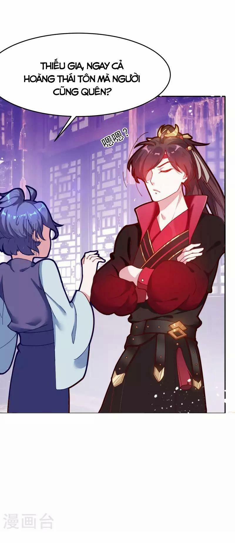 Cực Phẩm Bại Gia Tử 7 trang 14