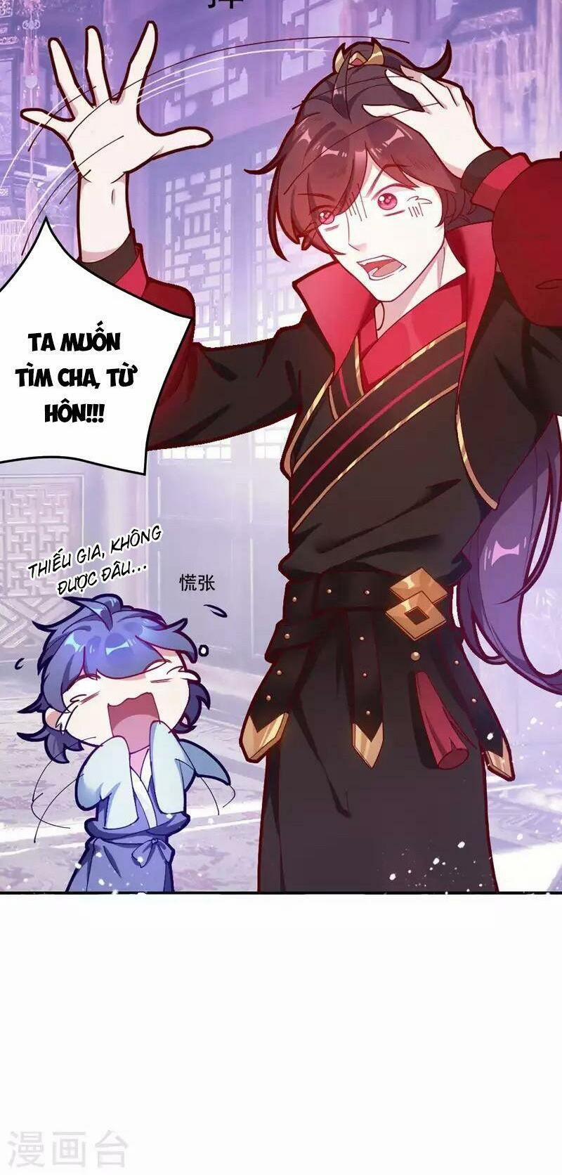 Cực Phẩm Bại Gia Tử 7 trang 19