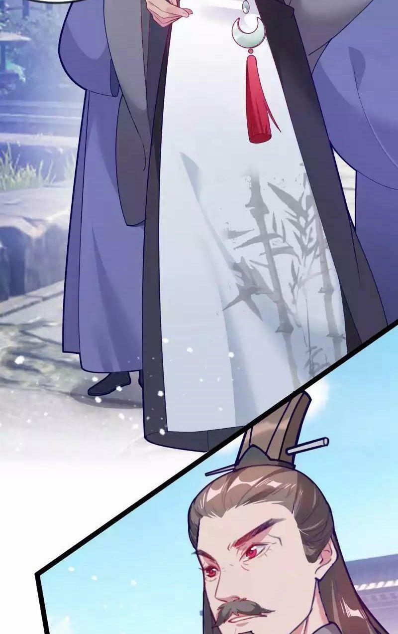 Cực Phẩm Bại Gia Tử 7 trang 26