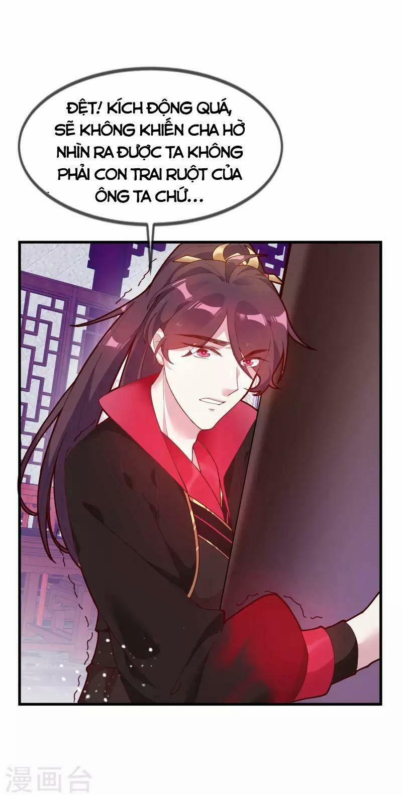 Cực Phẩm Bại Gia Tử 7 trang 30