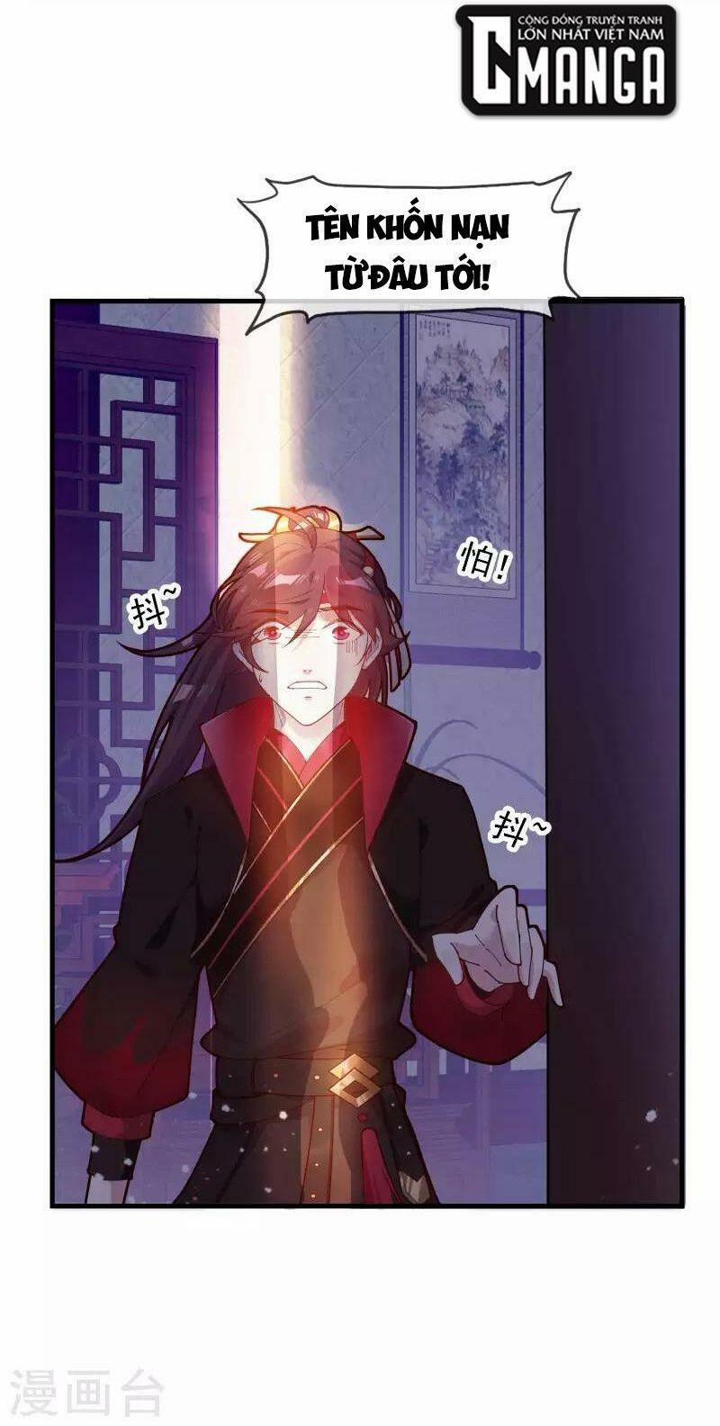 Cực Phẩm Bại Gia Tử 7 trang 31