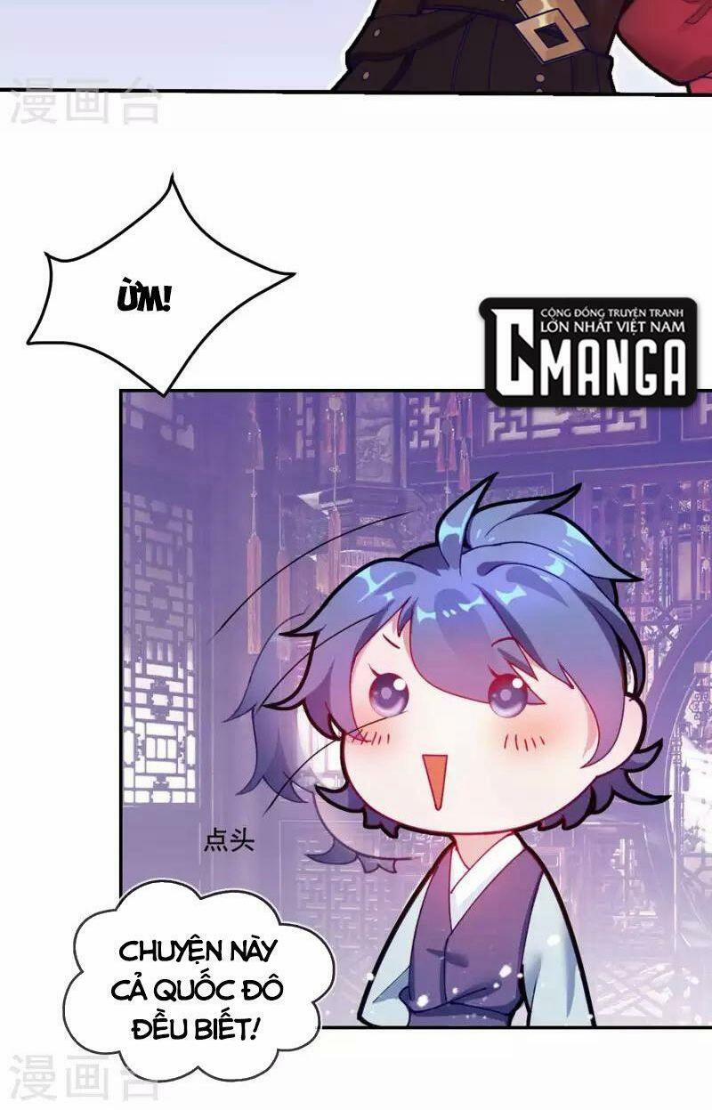 Cực Phẩm Bại Gia Tử 7 trang 5