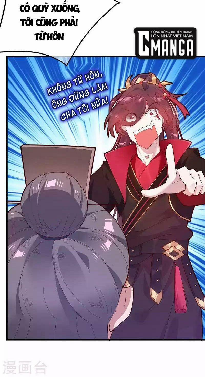 Cực Phẩm Bại Gia Tử 8 trang 17