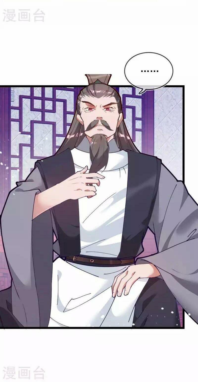 Cực Phẩm Bại Gia Tử 8 trang 21