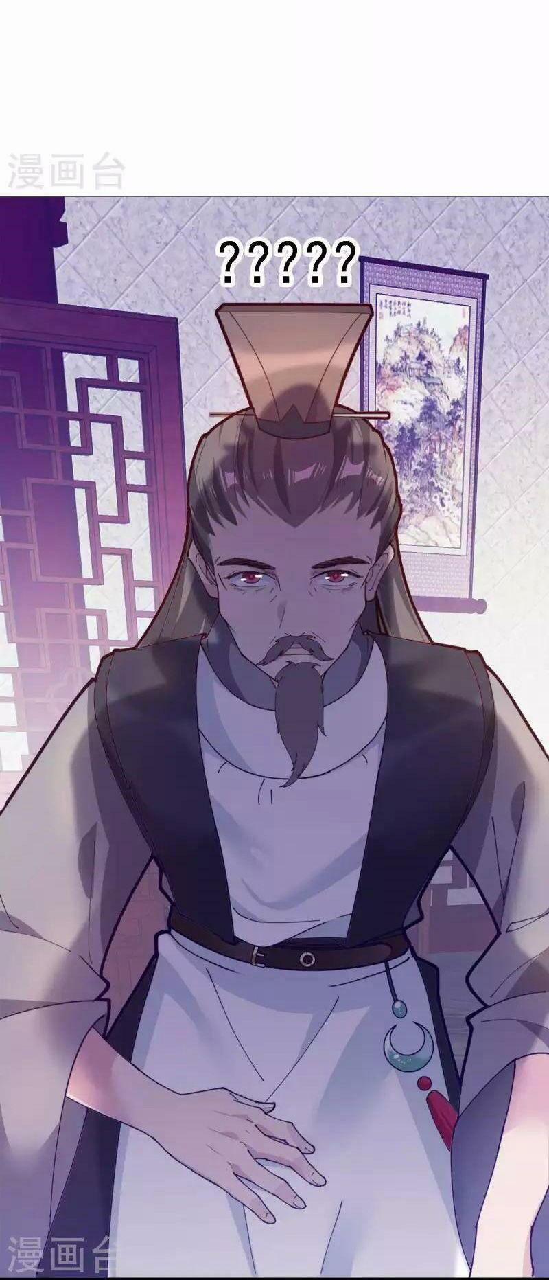 Cực Phẩm Bại Gia Tử 8 trang 25