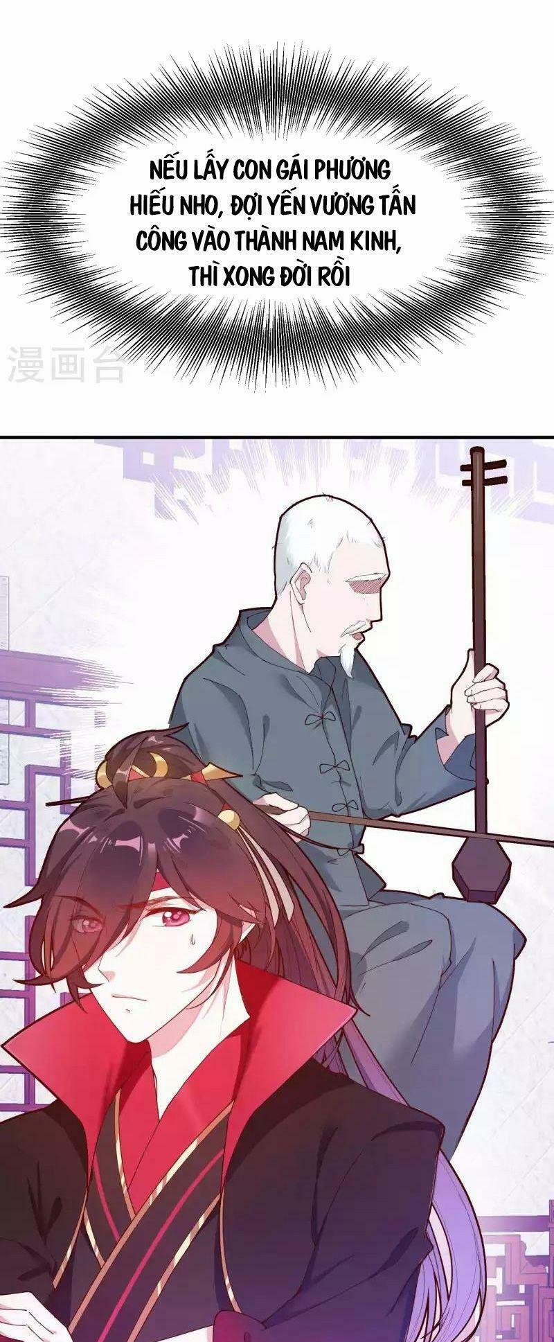 Cực Phẩm Bại Gia Tử 9 trang 14