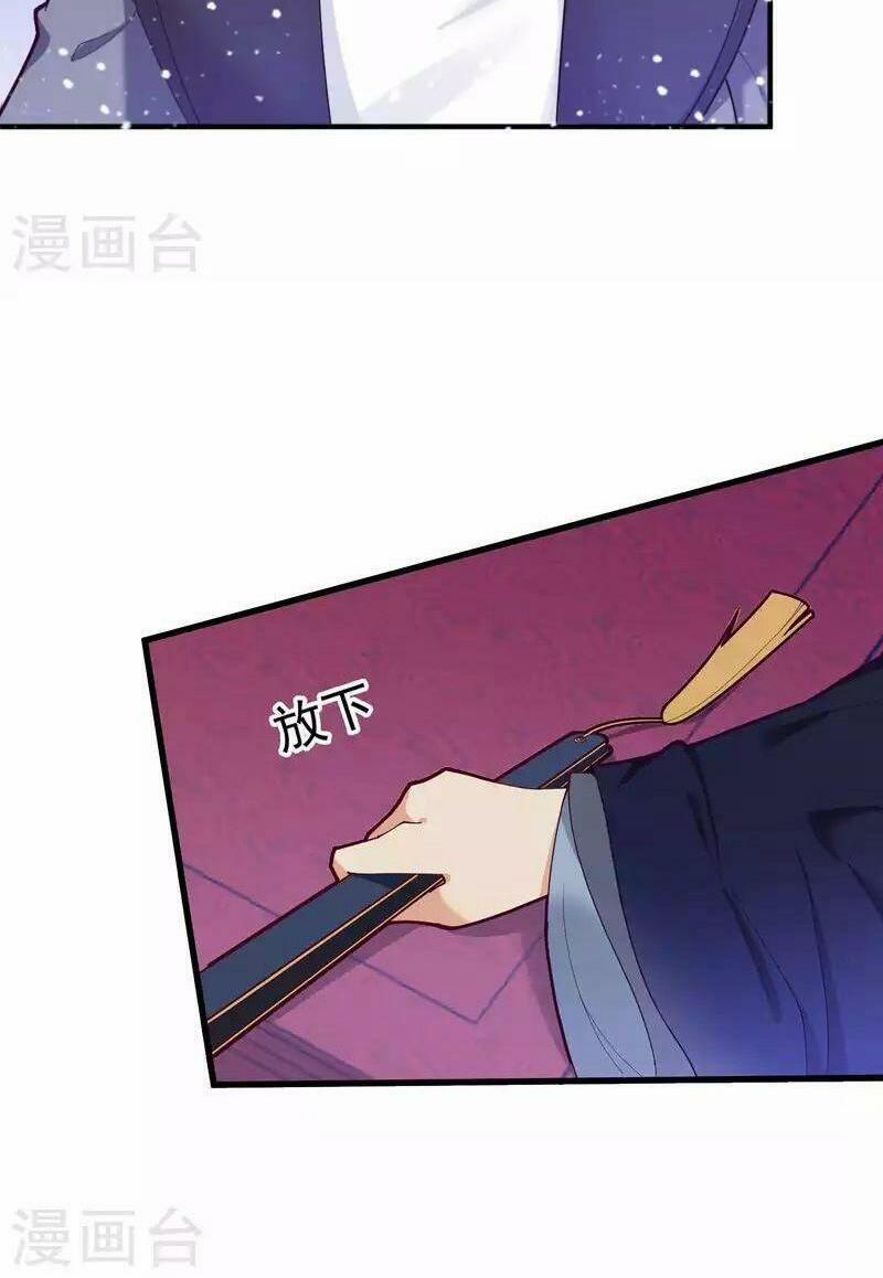 Cực Phẩm Bại Gia Tử 9 trang 3