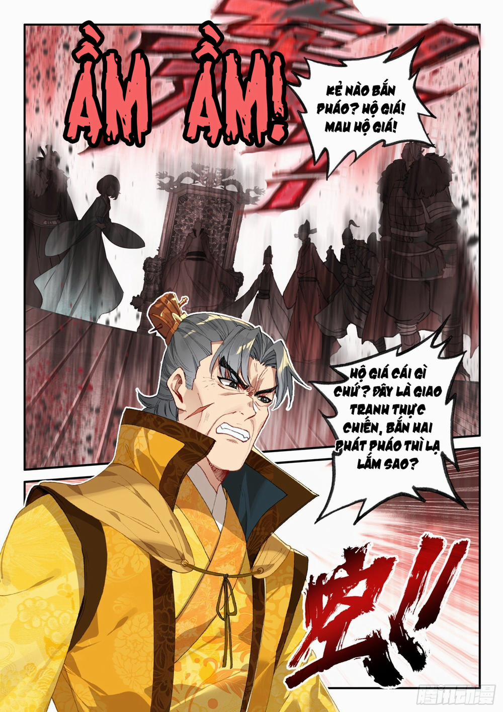 Cực Phẩm Gia Đình 0 Lấy ít thắng nhiều trang 16