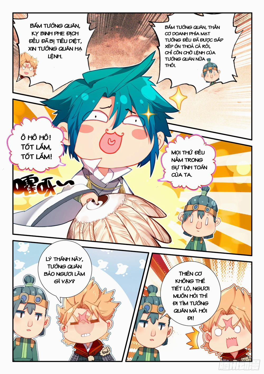 Cực Phẩm Gia Đình 0 Phản Kích trang 11