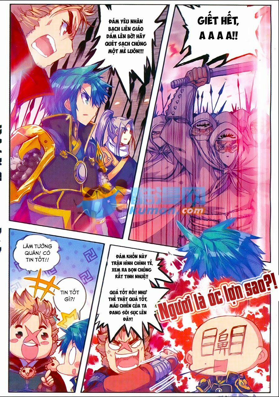 Cực Phẩm Gia Đình 77 trang 4