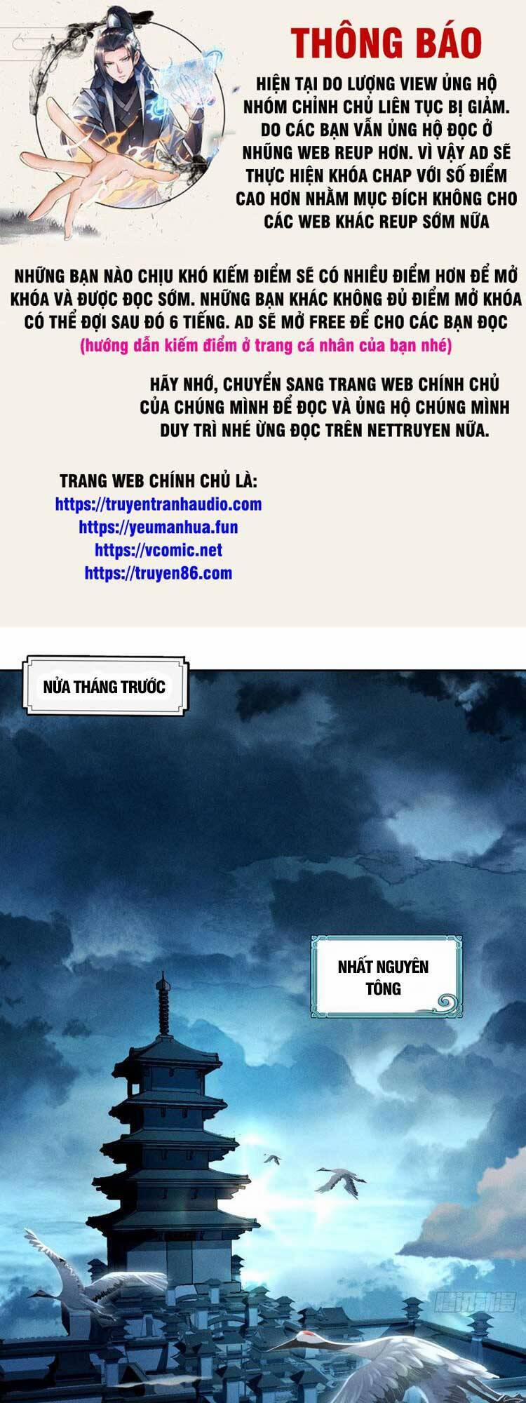 Cực Thiên Chi Chủ Chương 7 Trang 1