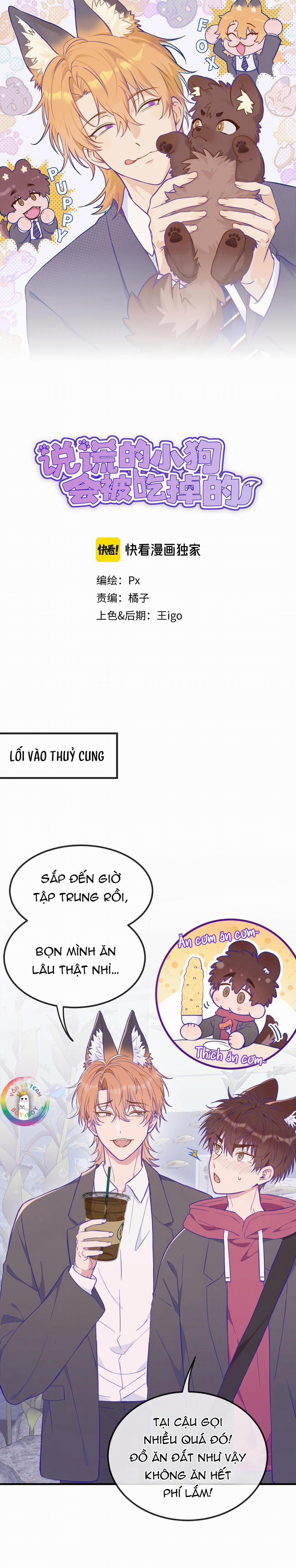 Cún Con Nói Dối Sẽ Bị Ăn Thịt 17 trang 1