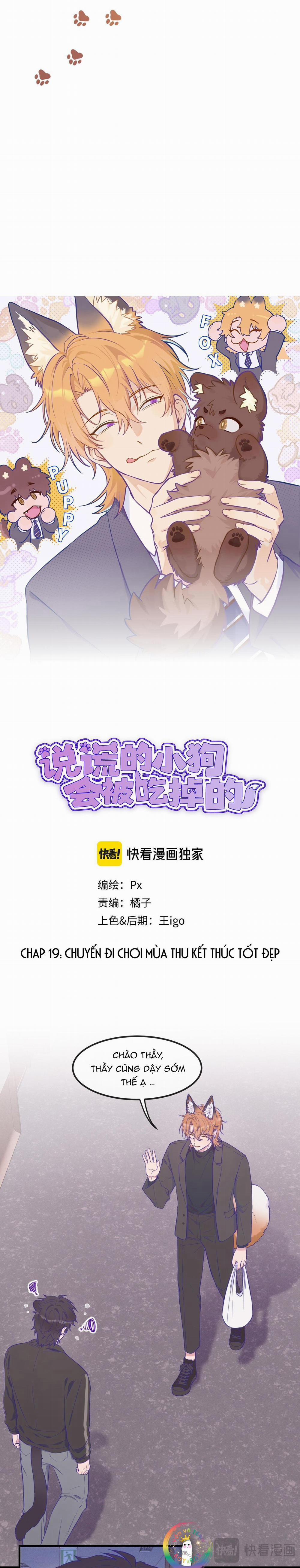 Cún Con Nói Dối Sẽ Bị Ăn Thịt 19 trang 3