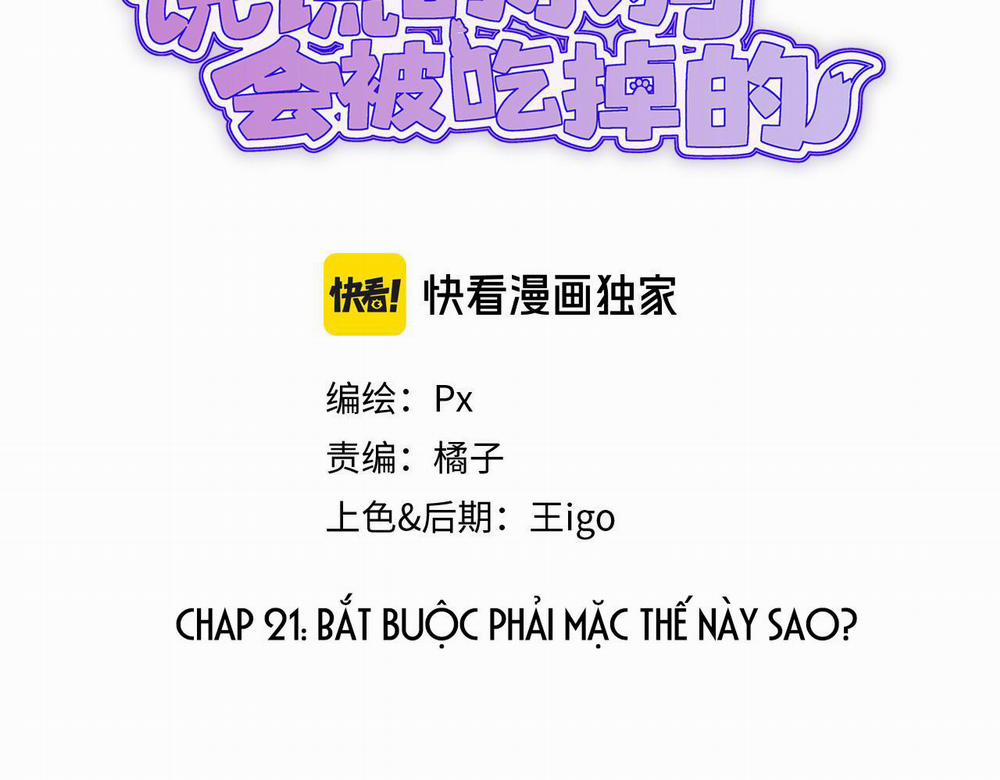 Cún Con Nói Dối Sẽ Bị Ăn Thịt 21 trang 3