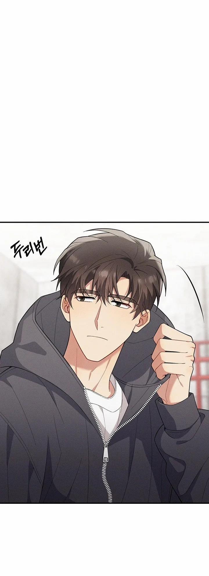 Cún Con Trung Thành 28 trang 4