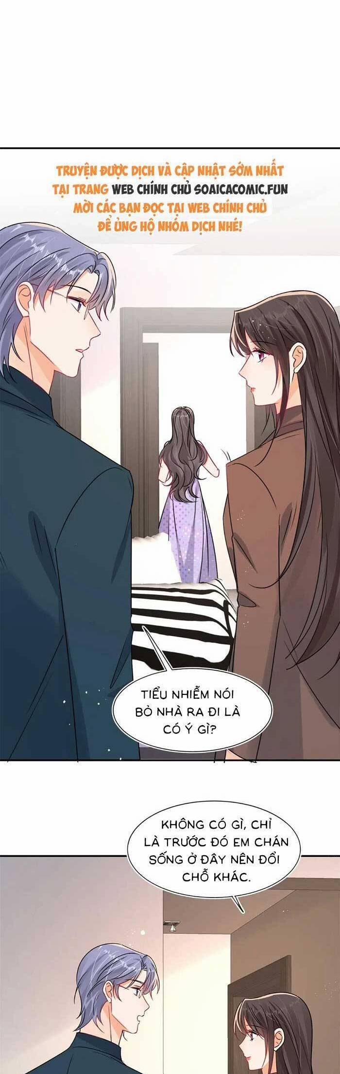 Cùng Lục Gia Yêu Đương Vụng Trộm 108 trang 4