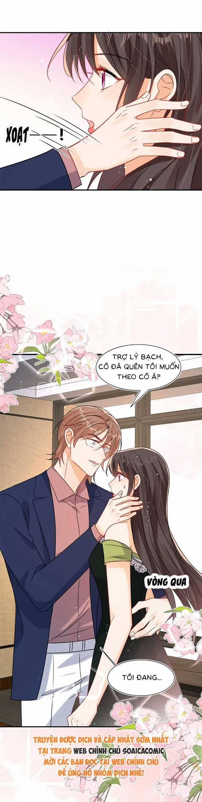 Cùng Lục Gia Yêu Đương Vụng Trộm 109 trang 12