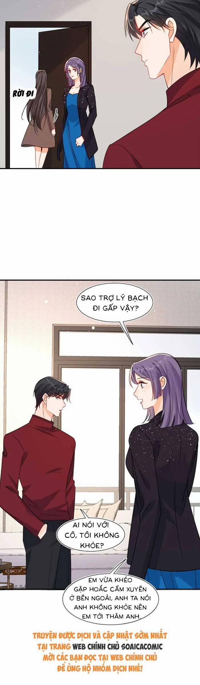 Cùng Lục Gia Yêu Đương Vụng Trộm 109 trang 5