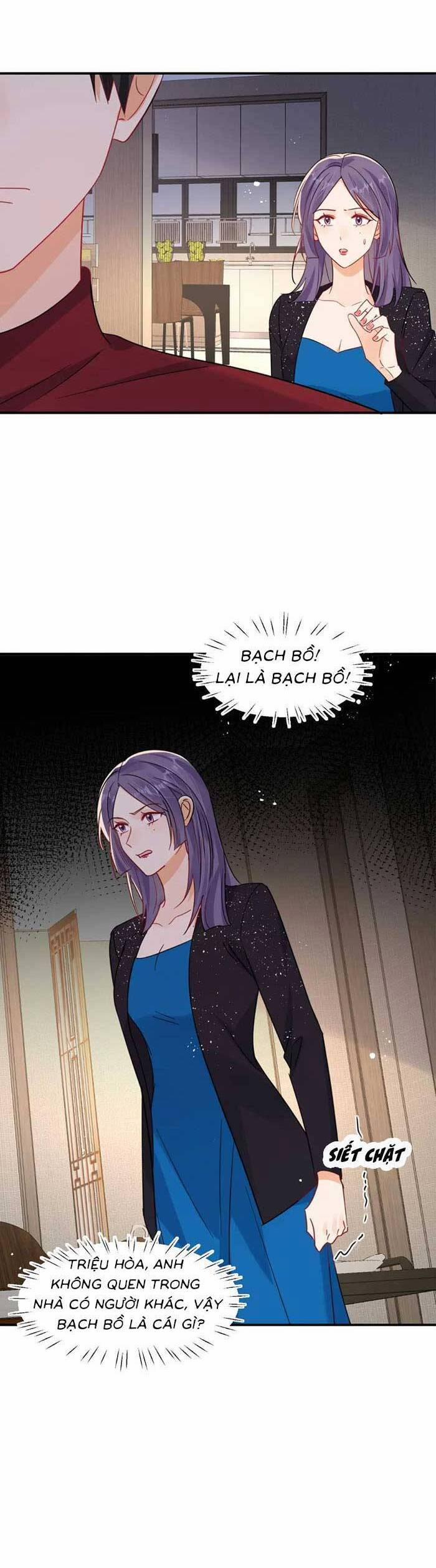 Cùng Lục Gia Yêu Đương Vụng Trộm 109 trang 8