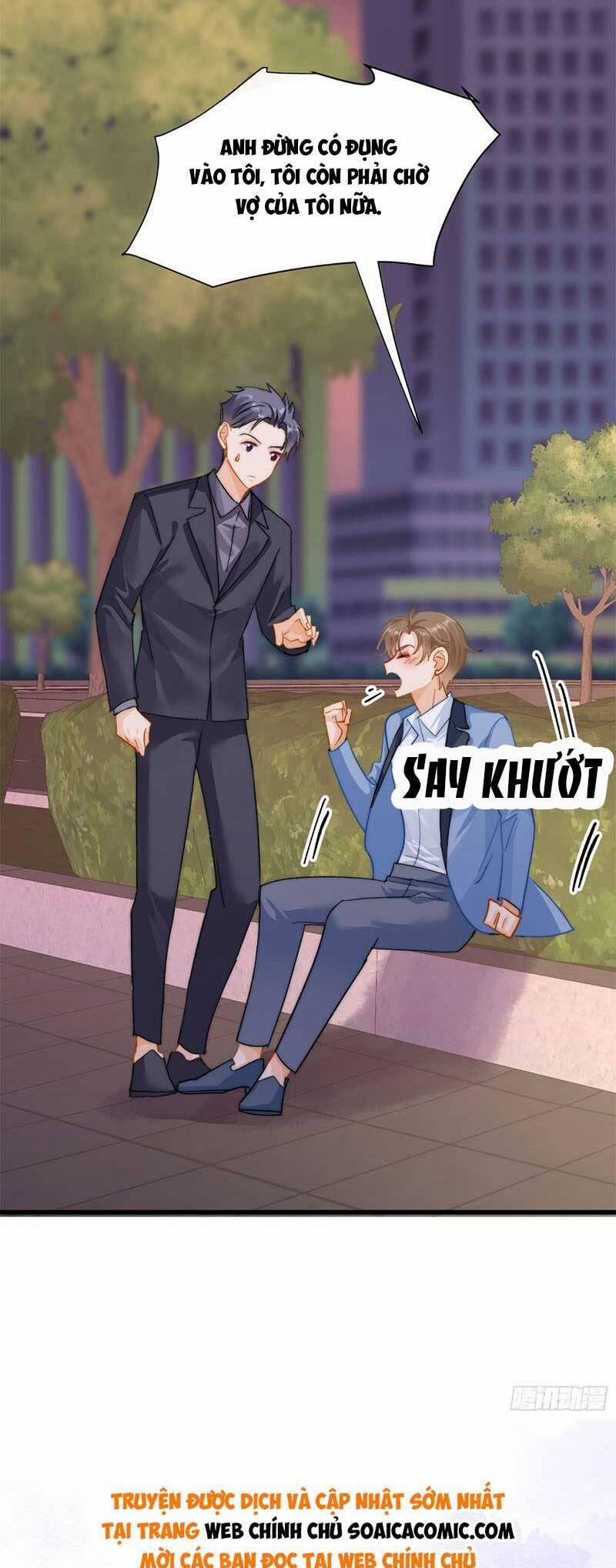 Cùng Lục Gia Yêu Đương Vụng Trộm 11 trang 10