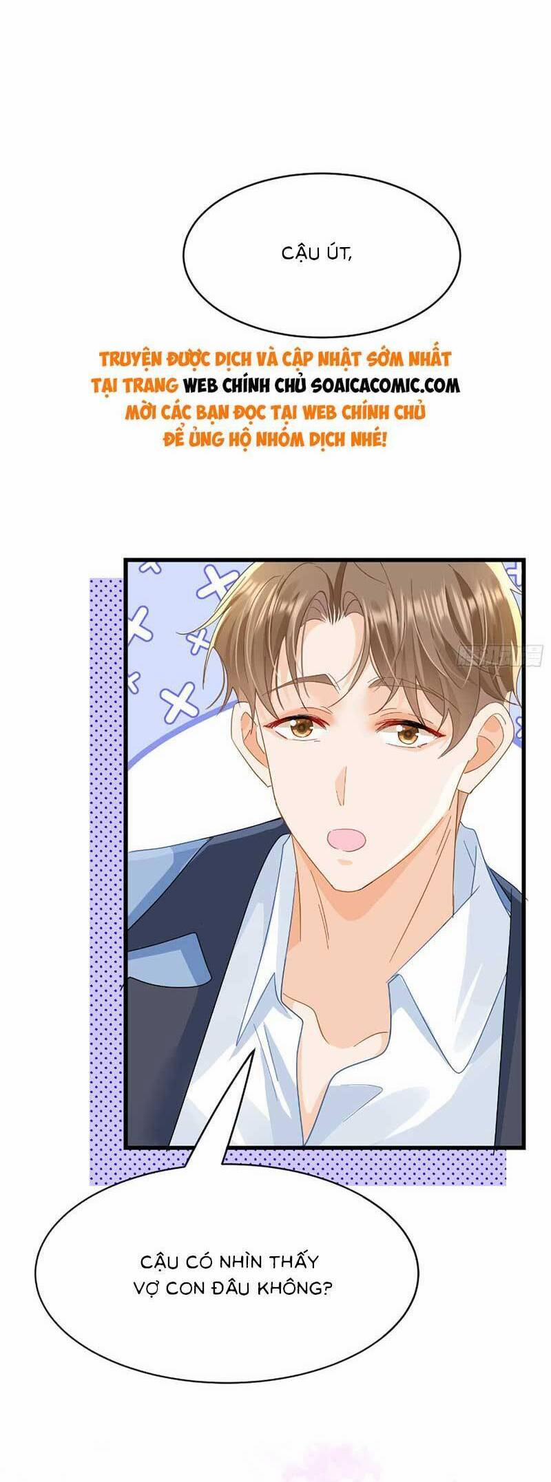 Cùng Lục Gia Yêu Đương Vụng Trộm 11 trang 19