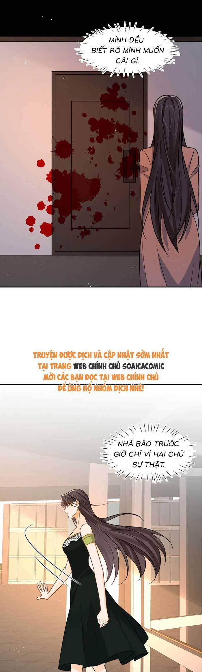 Cùng Lục Gia Yêu Đương Vụng Trộm 110 trang 15