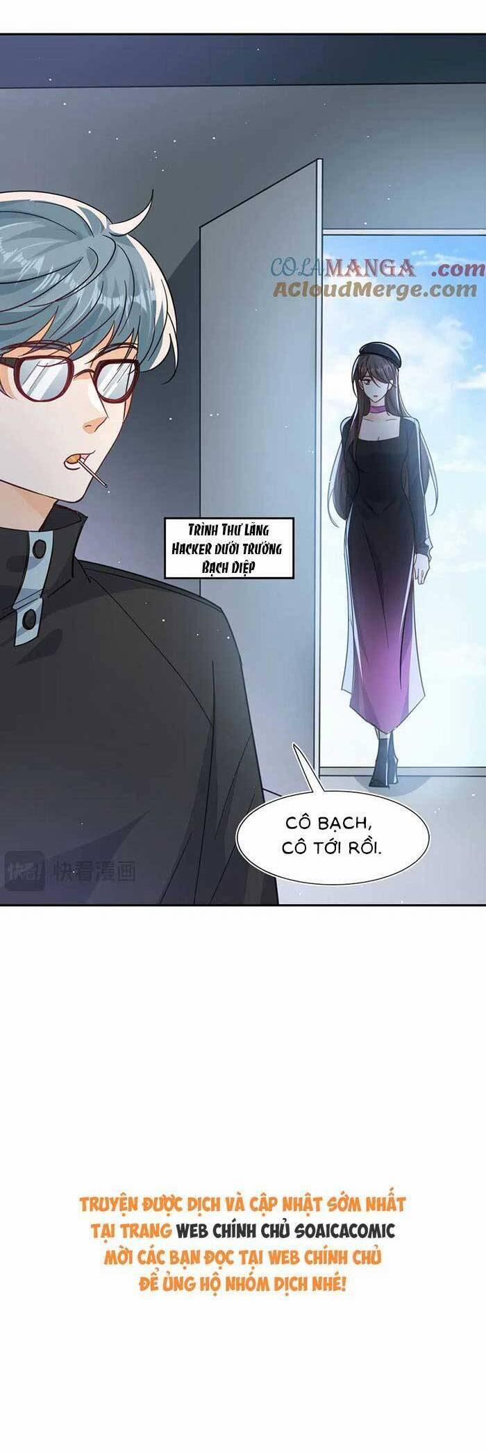 Cùng Lục Gia Yêu Đương Vụng Trộm 112 trang 20