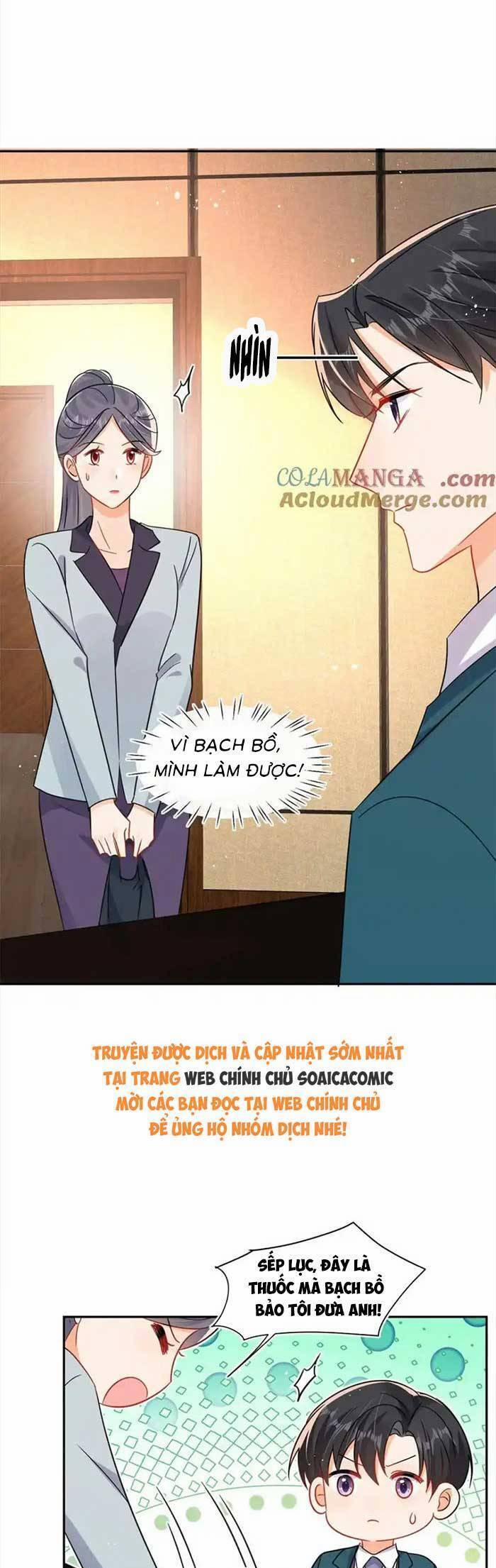 Cùng Lục Gia Yêu Đương Vụng Trộm 114 trang 3
