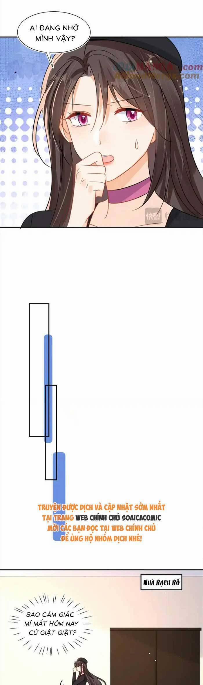 Cùng Lục Gia Yêu Đương Vụng Trộm 114 trang 6