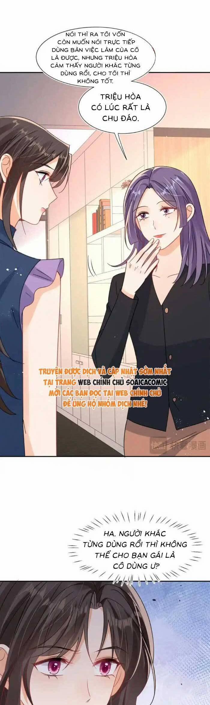 Cùng Lục Gia Yêu Đương Vụng Trộm 116 trang 12