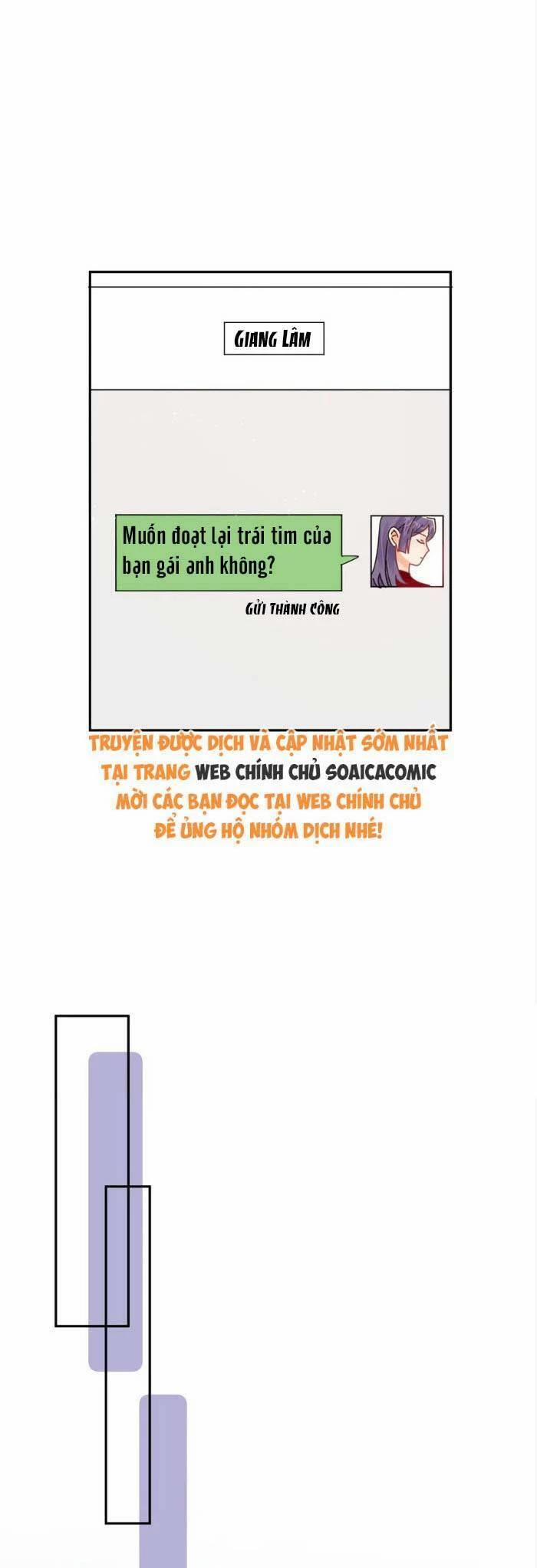 Cùng Lục Gia Yêu Đương Vụng Trộm 118 trang 5