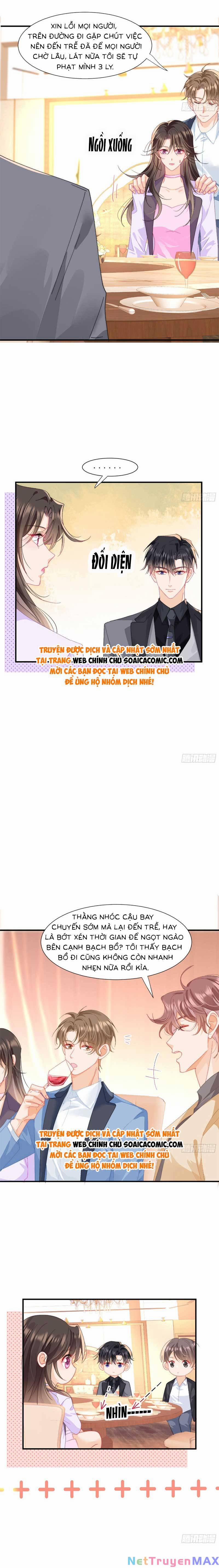 Cùng Lục Gia Yêu Đương Vụng Trộm 3 trang 1