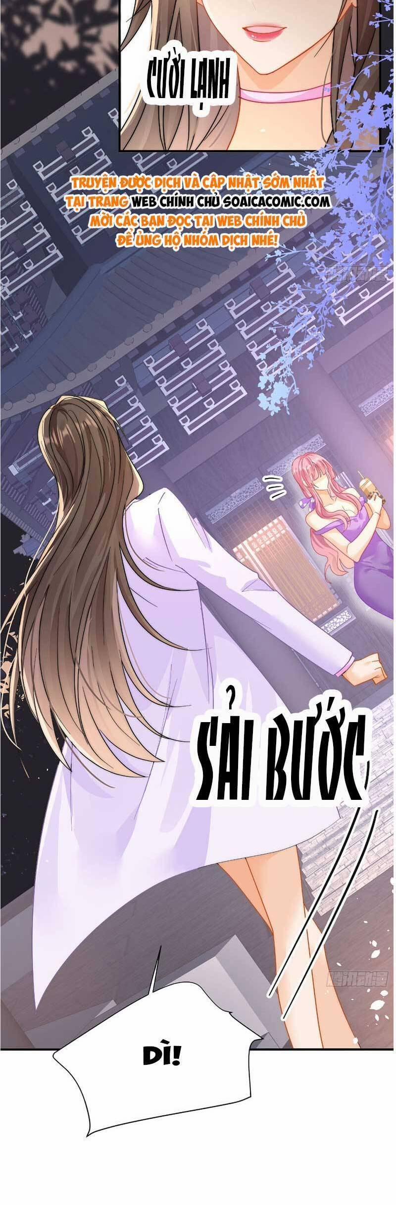 Cùng Lục Gia Yêu Đương Vụng Trộm 6 trang 21