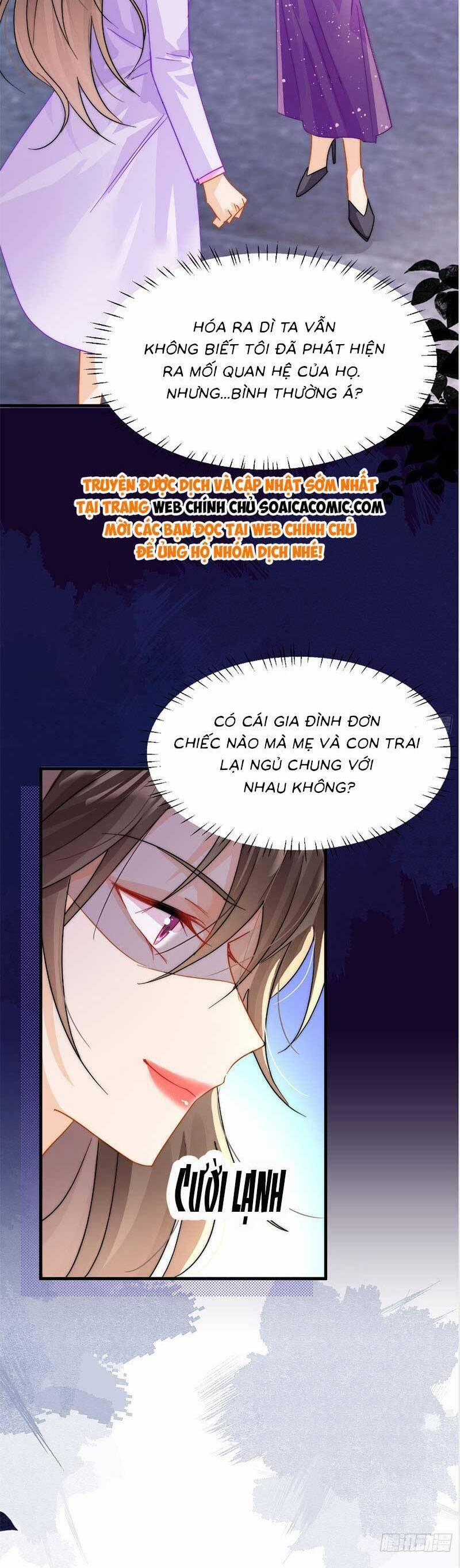 Cùng Lục Gia Yêu Đương Vụng Trộm 7 trang 7