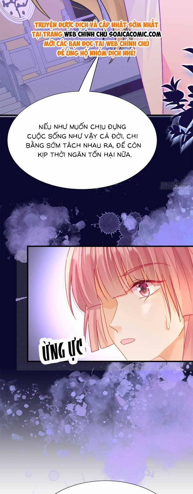 Cùng Lục Gia Yêu Đương Vụng Trộm 7 trang 9