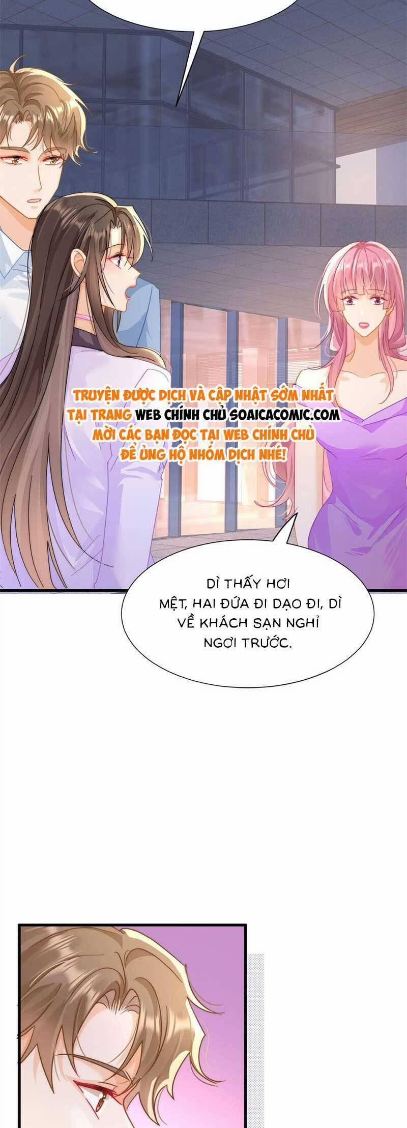 Cùng Lục Gia Yêu Đương Vụng Trộm 8 trang 16