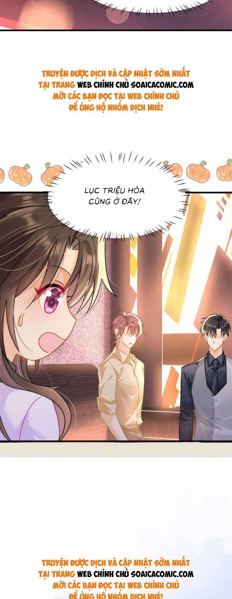 Cùng Lục Gia Yêu Đương Vụng Trộm 8 trang 26