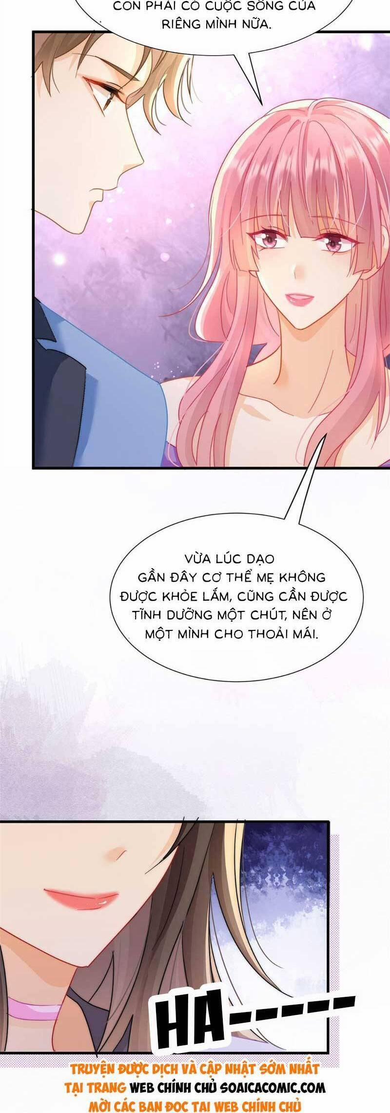 Cùng Lục Gia Yêu Đương Vụng Trộm 8 trang 5