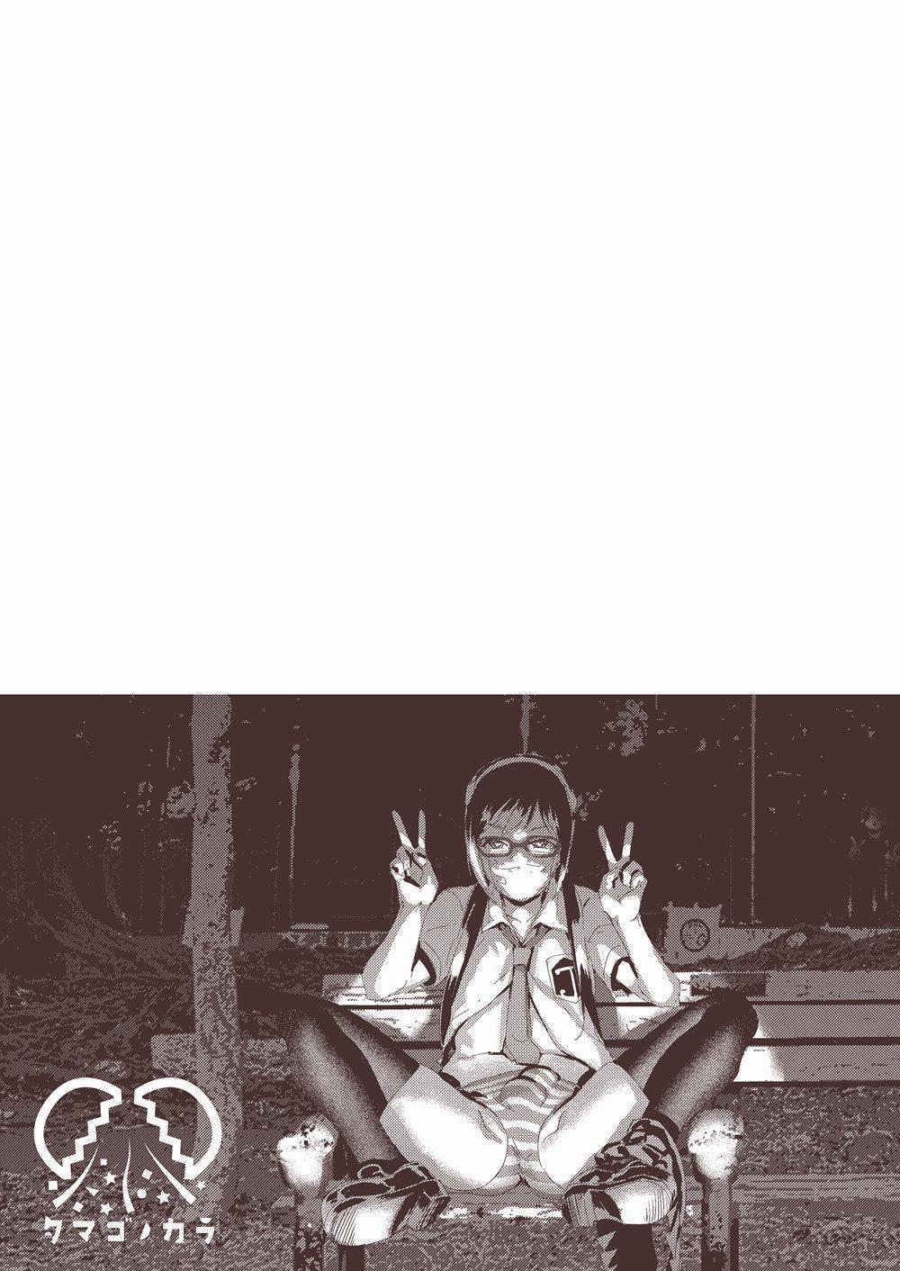 Cưng Mà Nói 12 trang 35