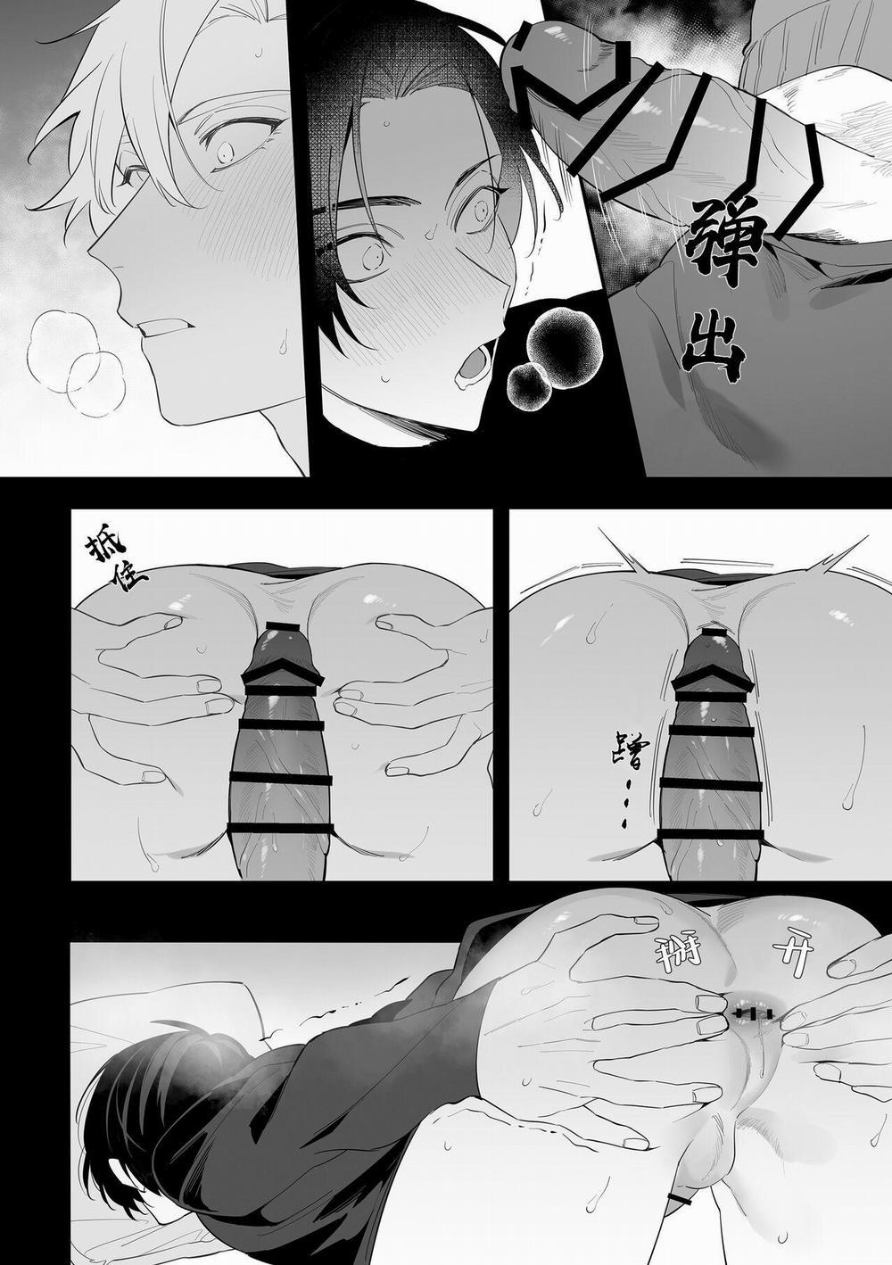 Cưng Mà Nói 126 trang 22