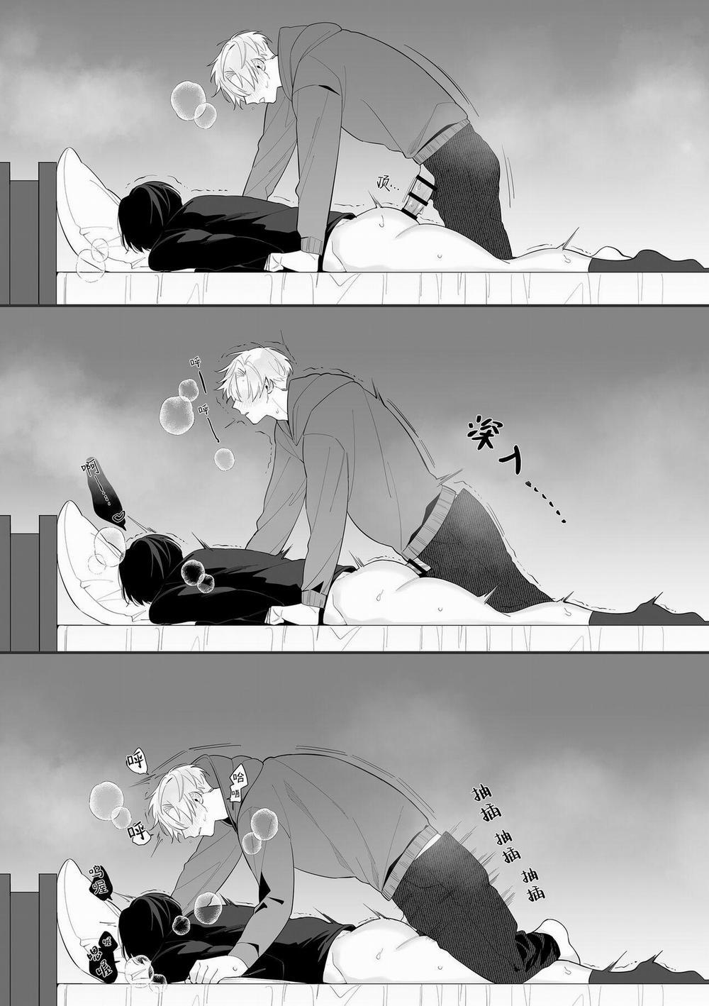 Cưng Mà Nói 126 trang 26