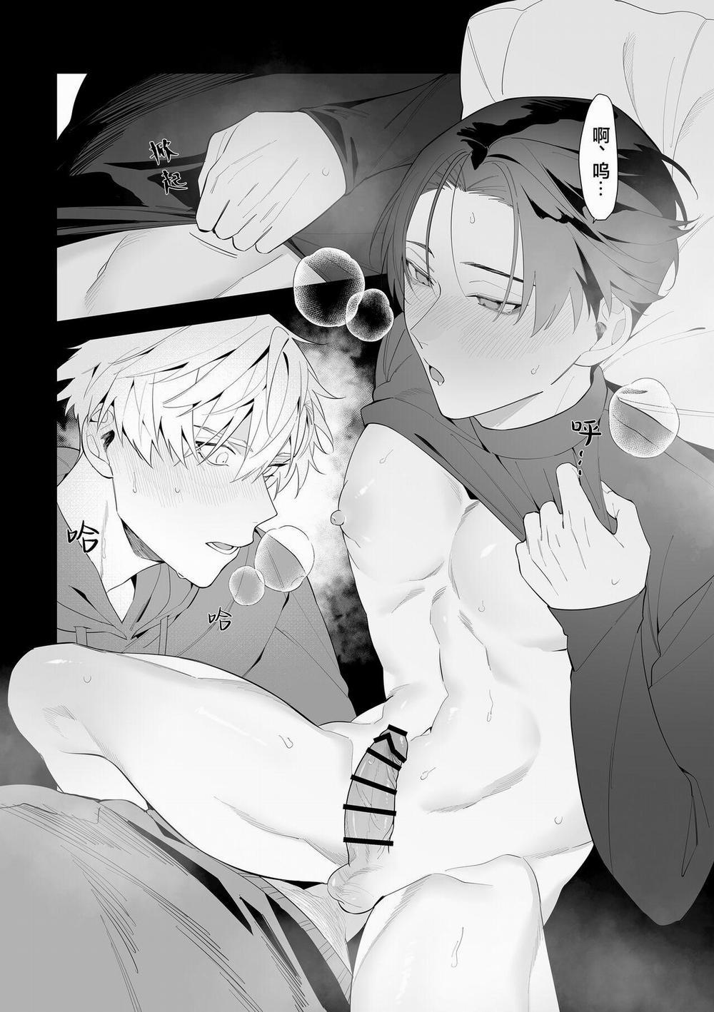 Cưng Mà Nói 126 trang 37