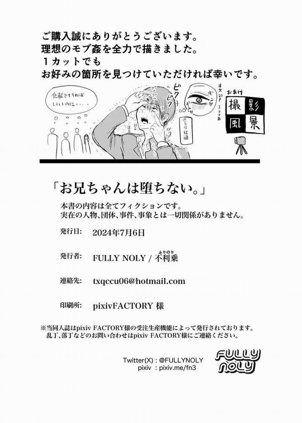 Cưng Mà Nói 130 trang 23