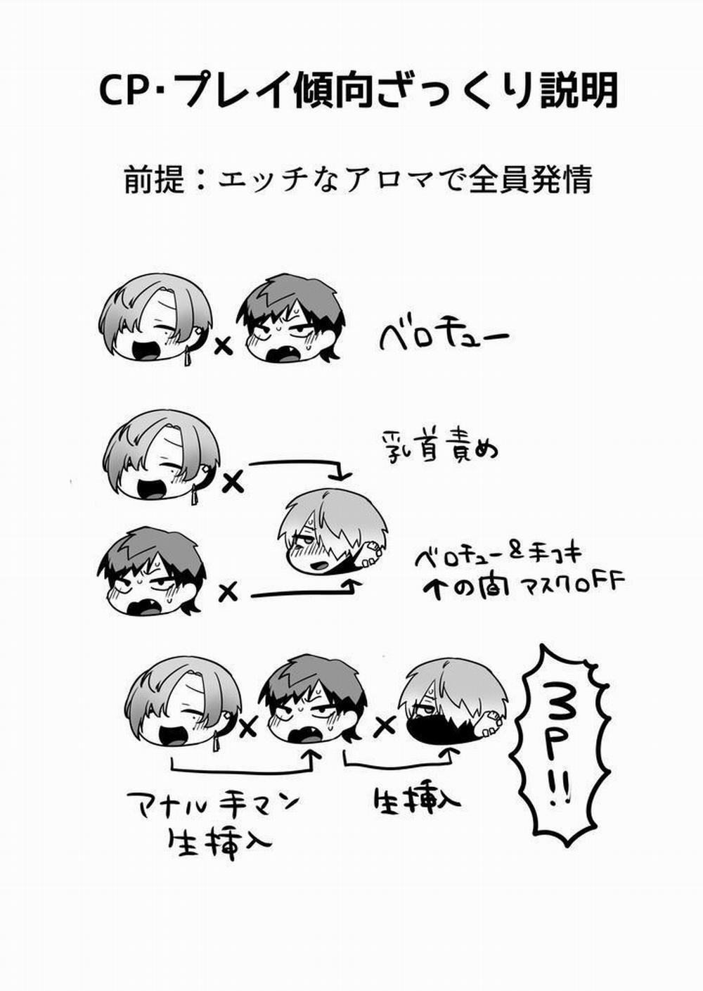 Cưng Mà Nói 135 trang 1