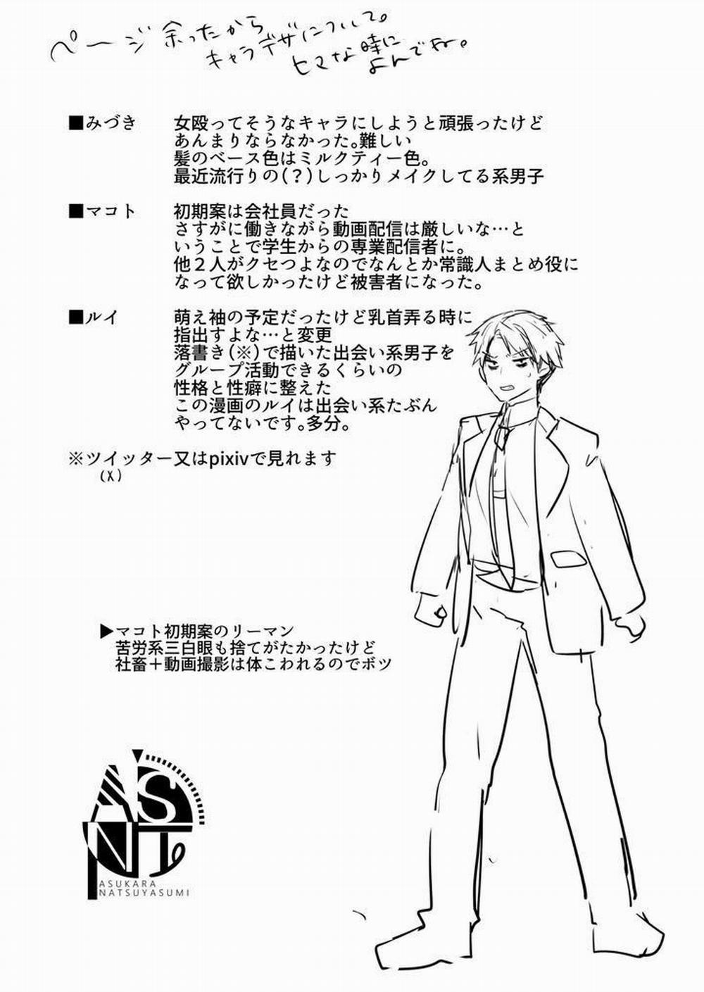 Cưng Mà Nói 135 trang 54