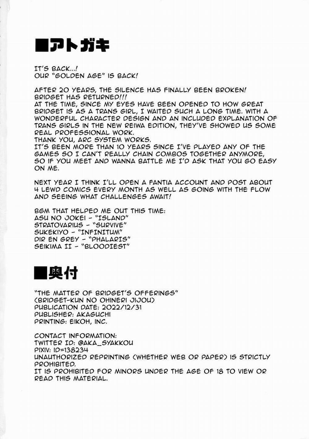 Cưng Mà Nói 14 trang 16