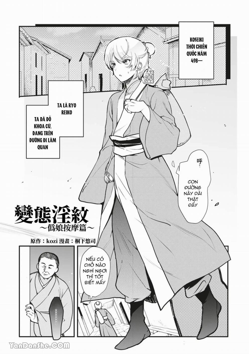 Cưng Mà Nói 188.1 trang 1